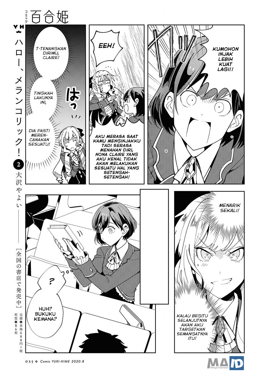 Watashi No Oshi Wa Akuyaku Reijou Chapter 1 Halaman 20