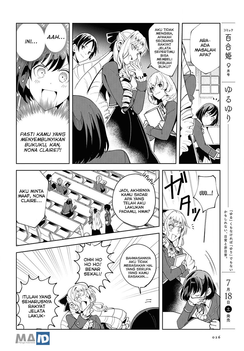 Watashi No Oshi Wa Akuyaku Reijou Chapter 1 Halaman 21
