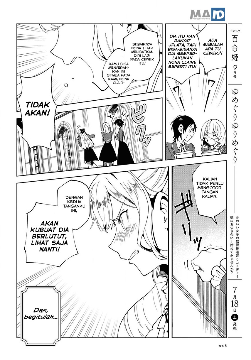Watashi No Oshi Wa Akuyaku Reijou Chapter 1 Halaman 23