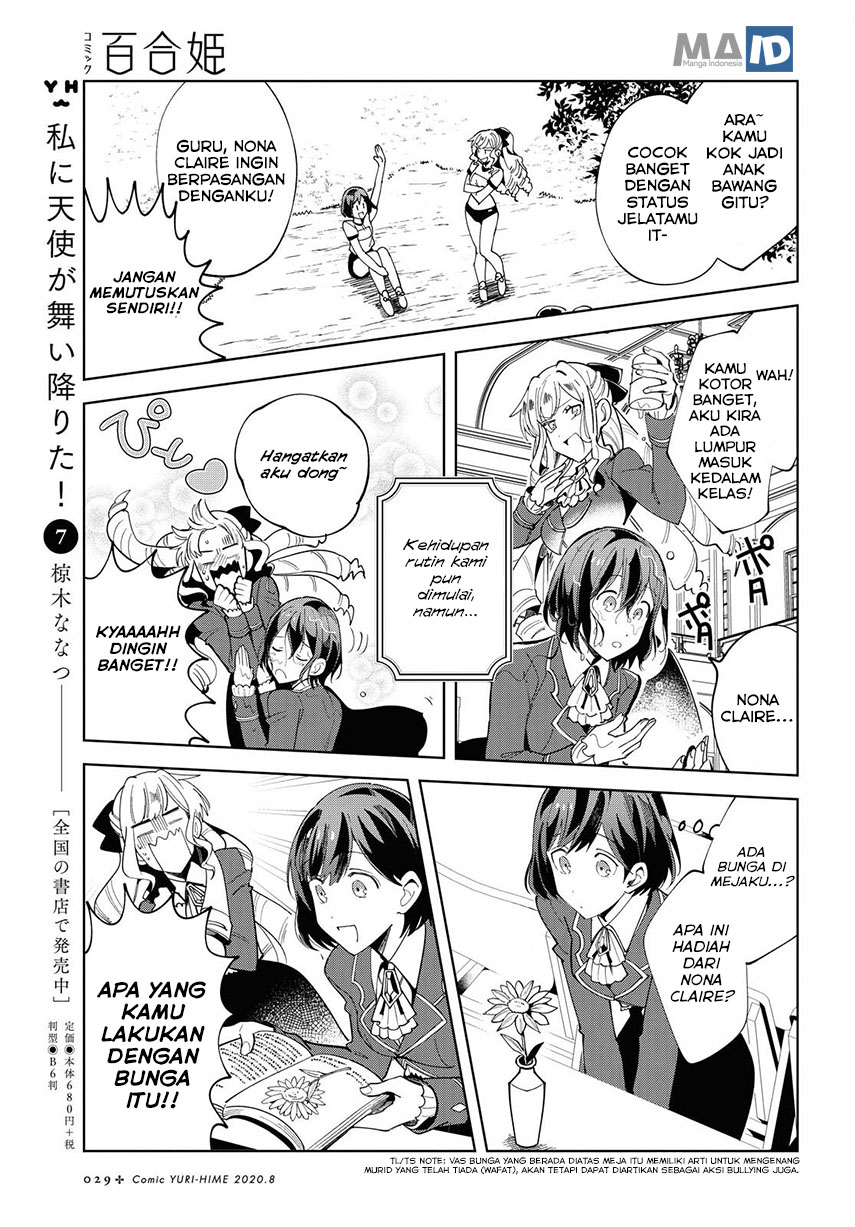 Watashi No Oshi Wa Akuyaku Reijou Chapter 1 Halaman 24
