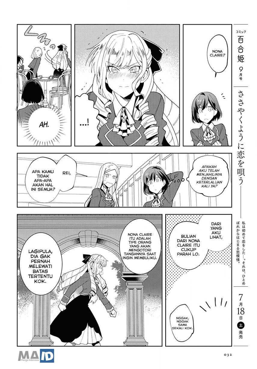 Watashi No Oshi Wa Akuyaku Reijou Chapter 1 Halaman 27