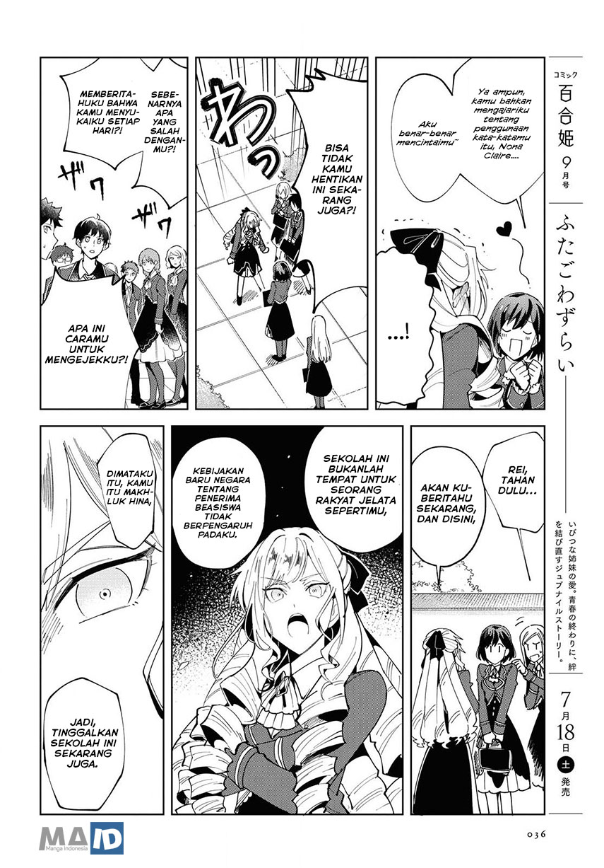 Watashi No Oshi Wa Akuyaku Reijou Chapter 1 Halaman 31