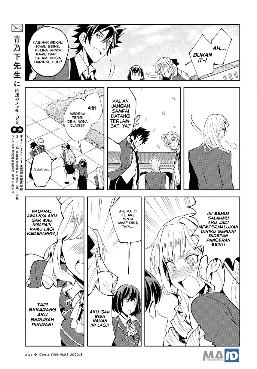 Watashi No Oshi Wa Akuyaku Reijou Chapter 1 Halaman 36