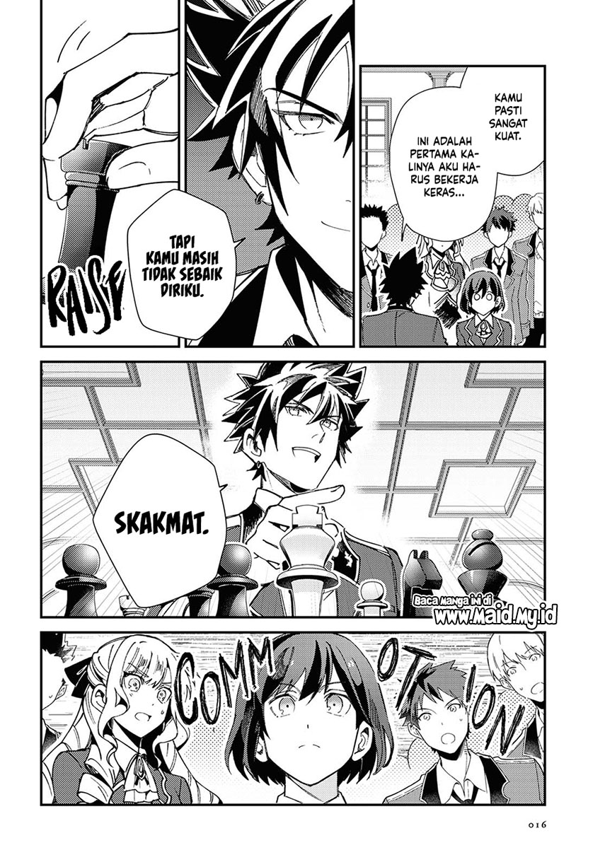 Watashi No Oshi Wa Akuyaku Reijou Chapter 6 Halaman 8