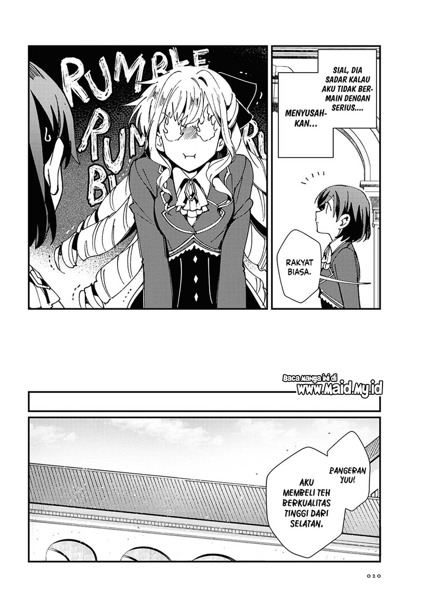 Watashi No Oshi Wa Akuyaku Reijou Chapter 6 Halaman 12