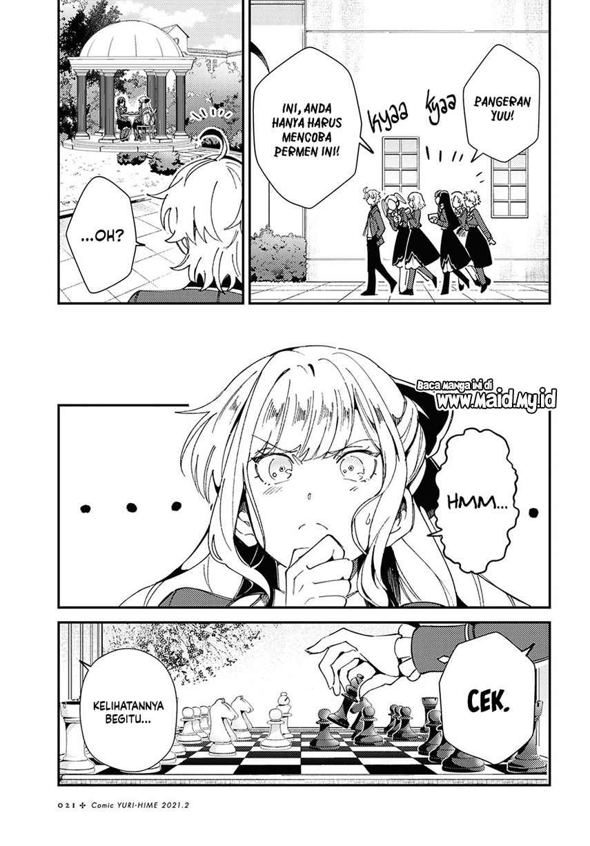 Watashi No Oshi Wa Akuyaku Reijou Chapter 6 Halaman 13