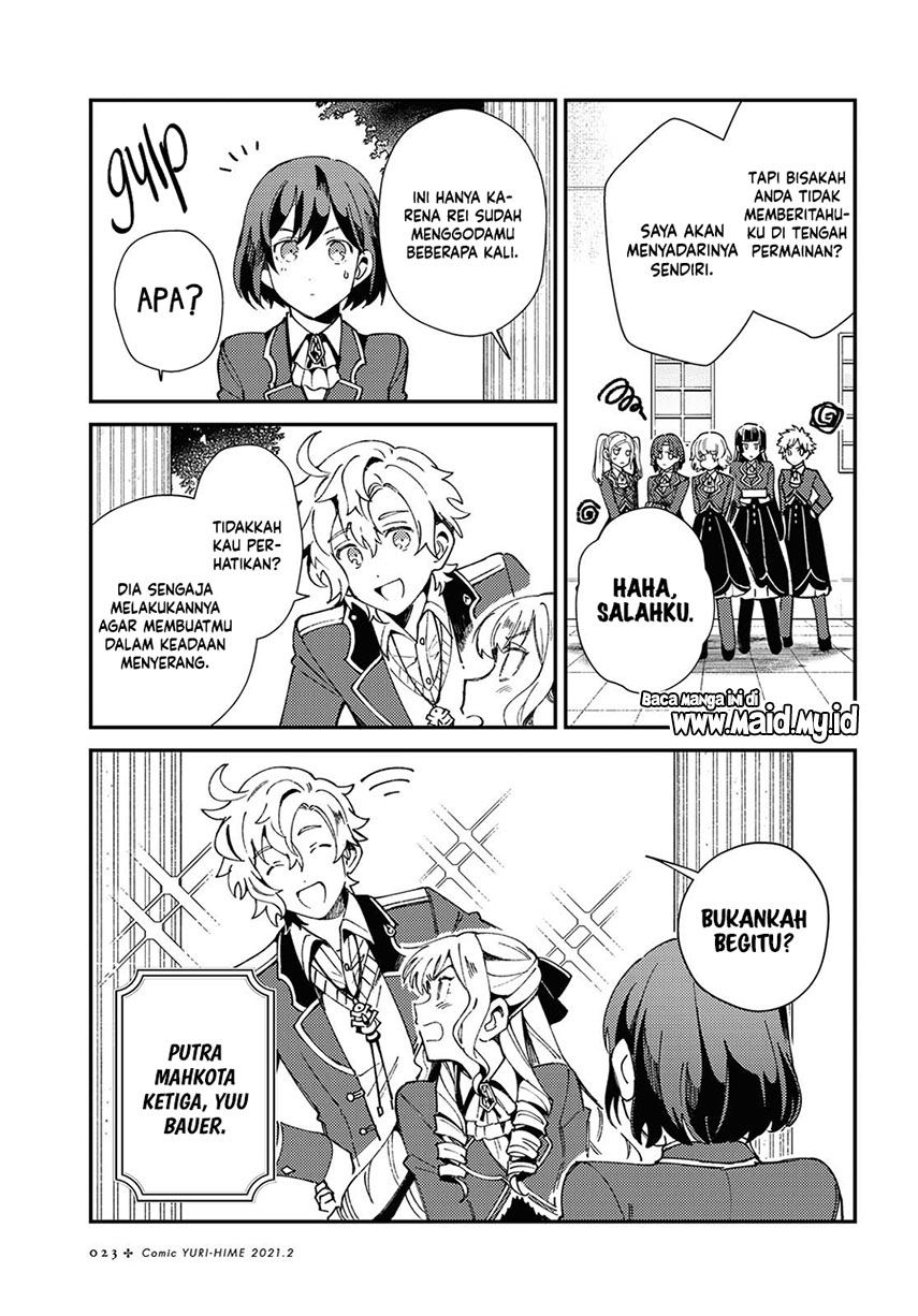 Watashi No Oshi Wa Akuyaku Reijou Chapter 6 Halaman 15