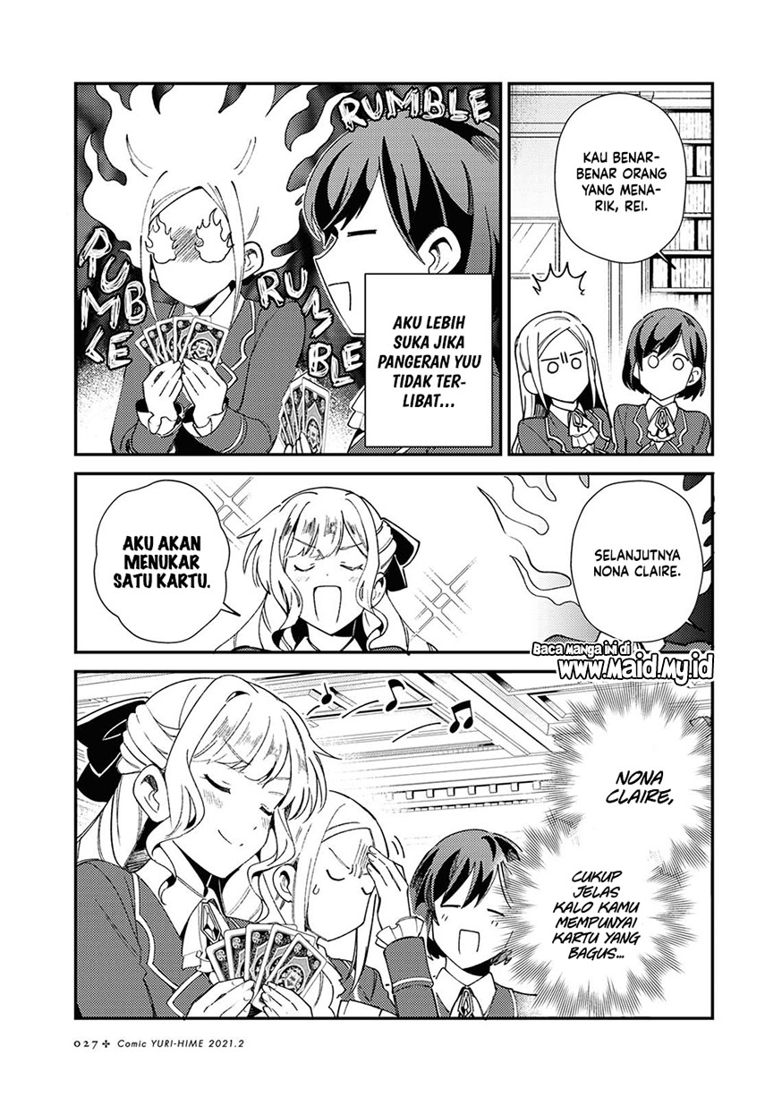 Watashi No Oshi Wa Akuyaku Reijou Chapter 6 Halaman 19