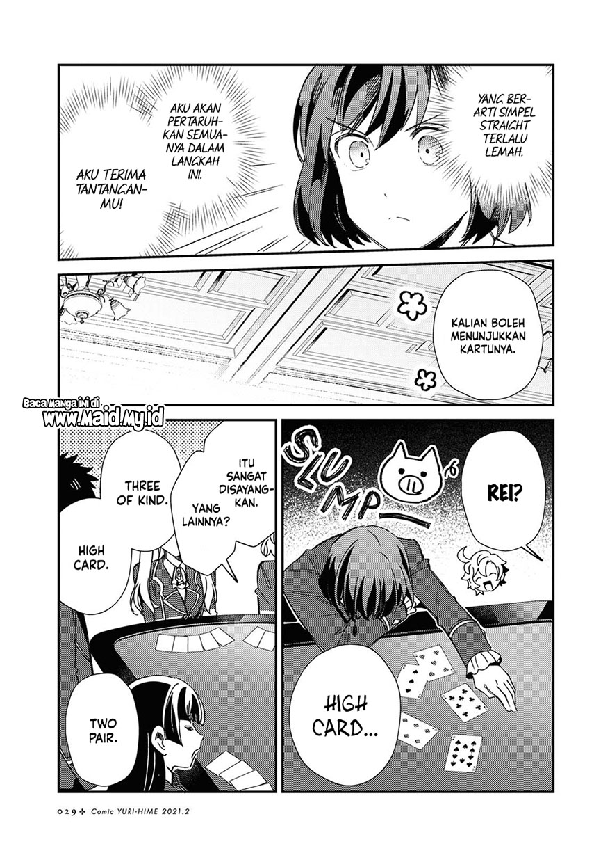 Watashi No Oshi Wa Akuyaku Reijou Chapter 6 Halaman 21