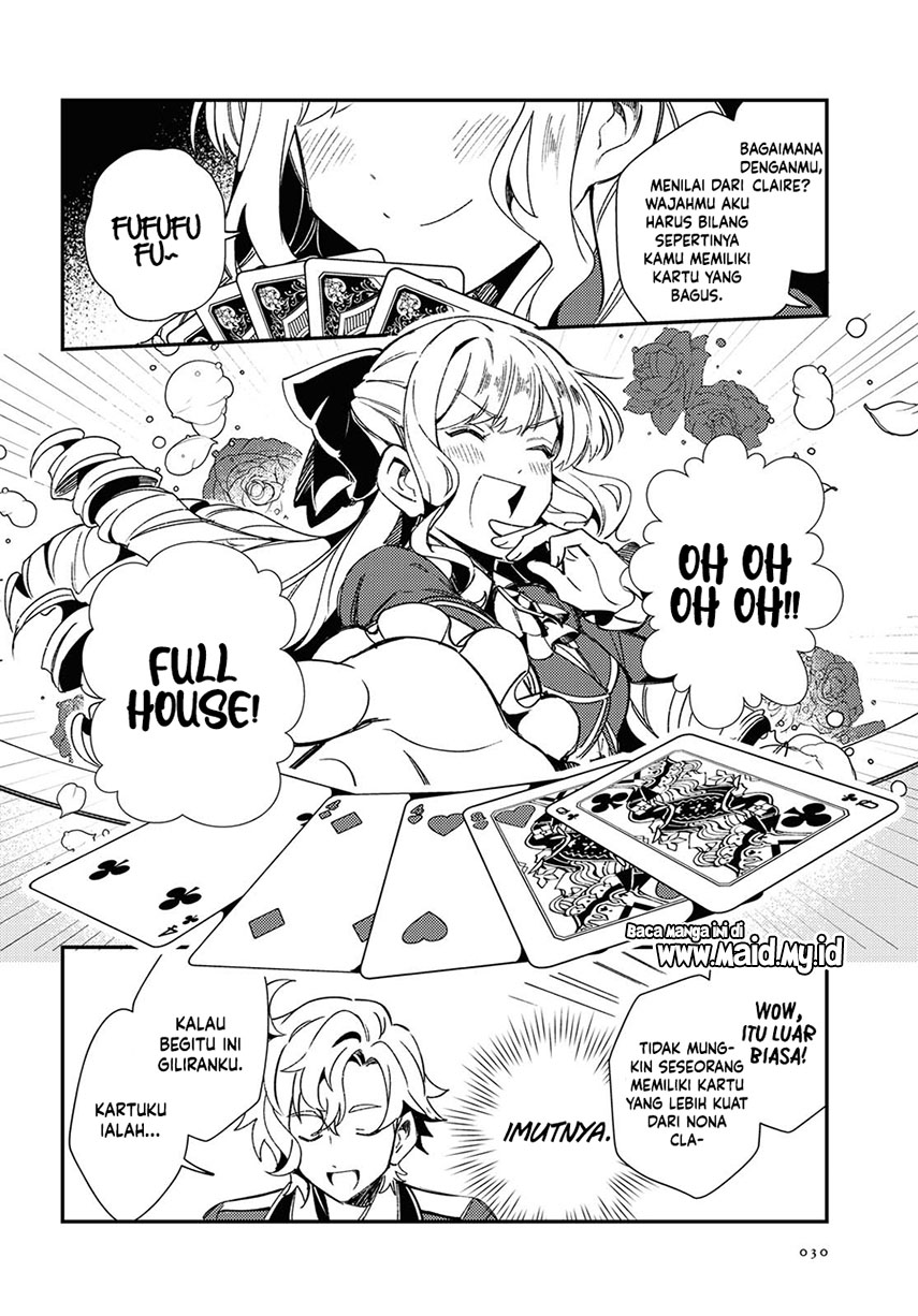 Watashi No Oshi Wa Akuyaku Reijou Chapter 6 Halaman 22