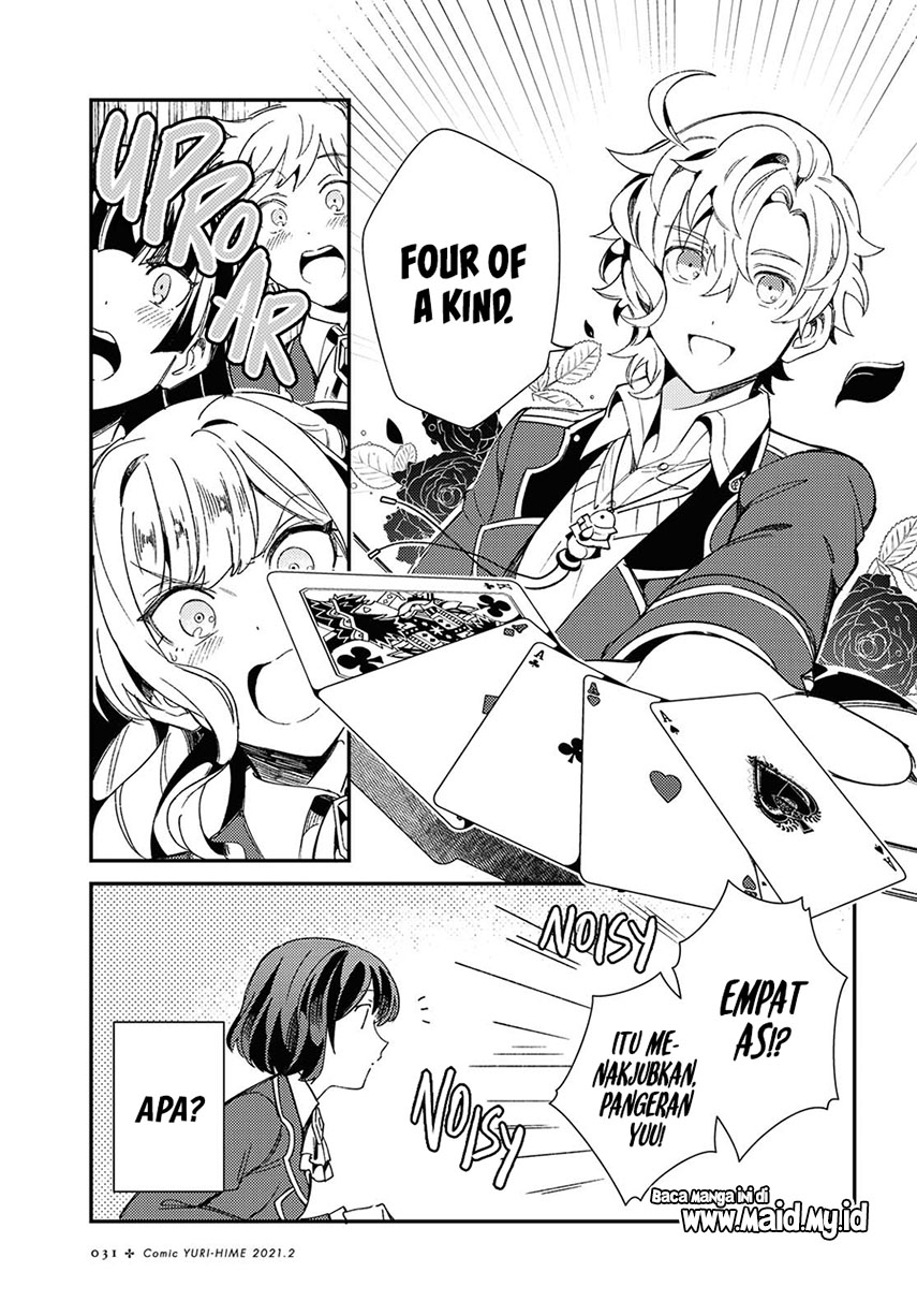 Watashi No Oshi Wa Akuyaku Reijou Chapter 6 Halaman 23