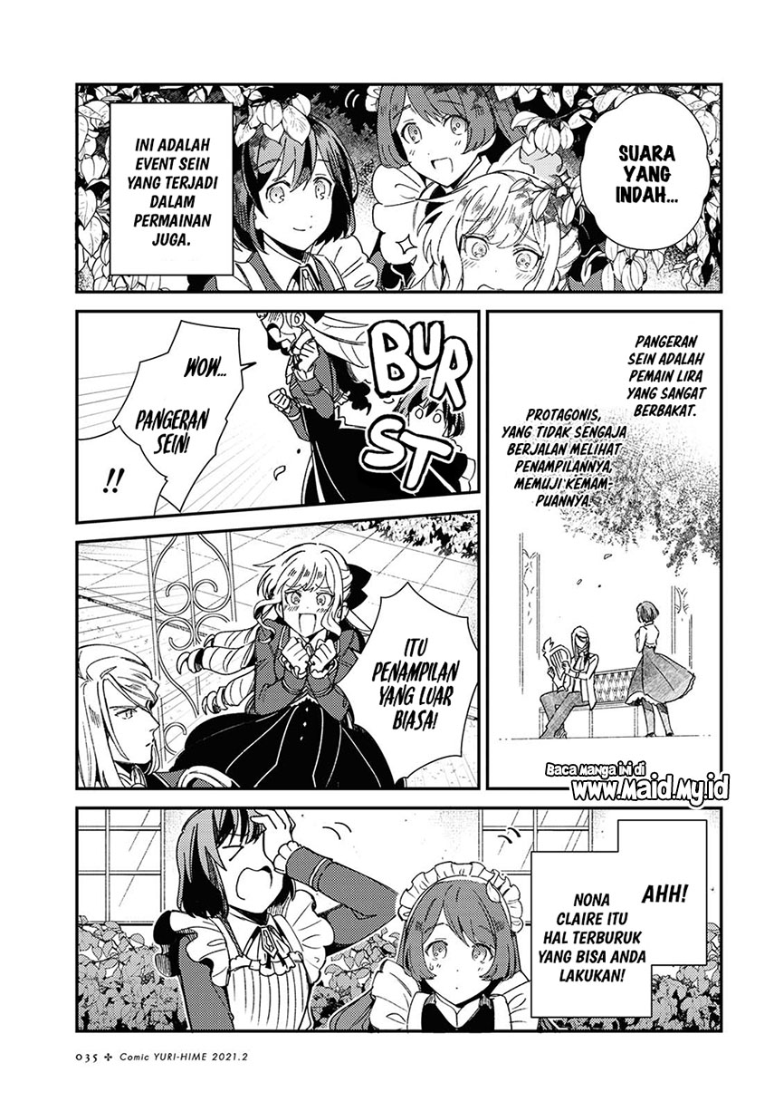 Watashi No Oshi Wa Akuyaku Reijou Chapter 6 Halaman 27