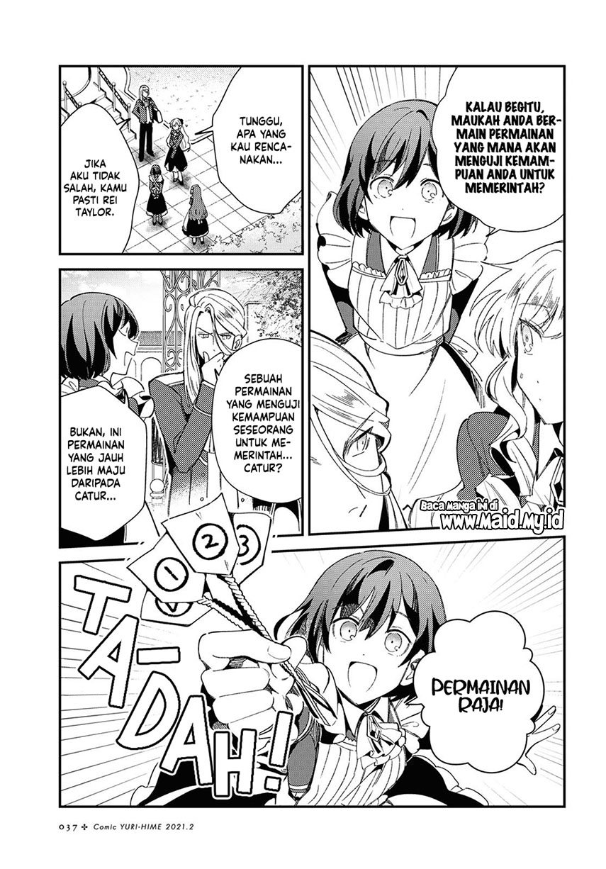 Watashi No Oshi Wa Akuyaku Reijou Chapter 6 Halaman 29