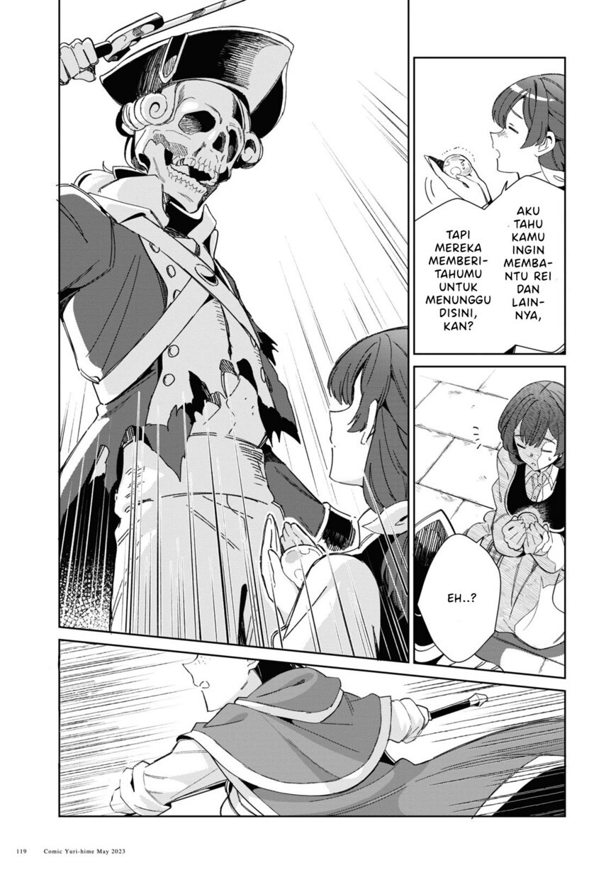 Watashi No Oshi Wa Akuyaku Reijou Chapter 29 Halaman 5