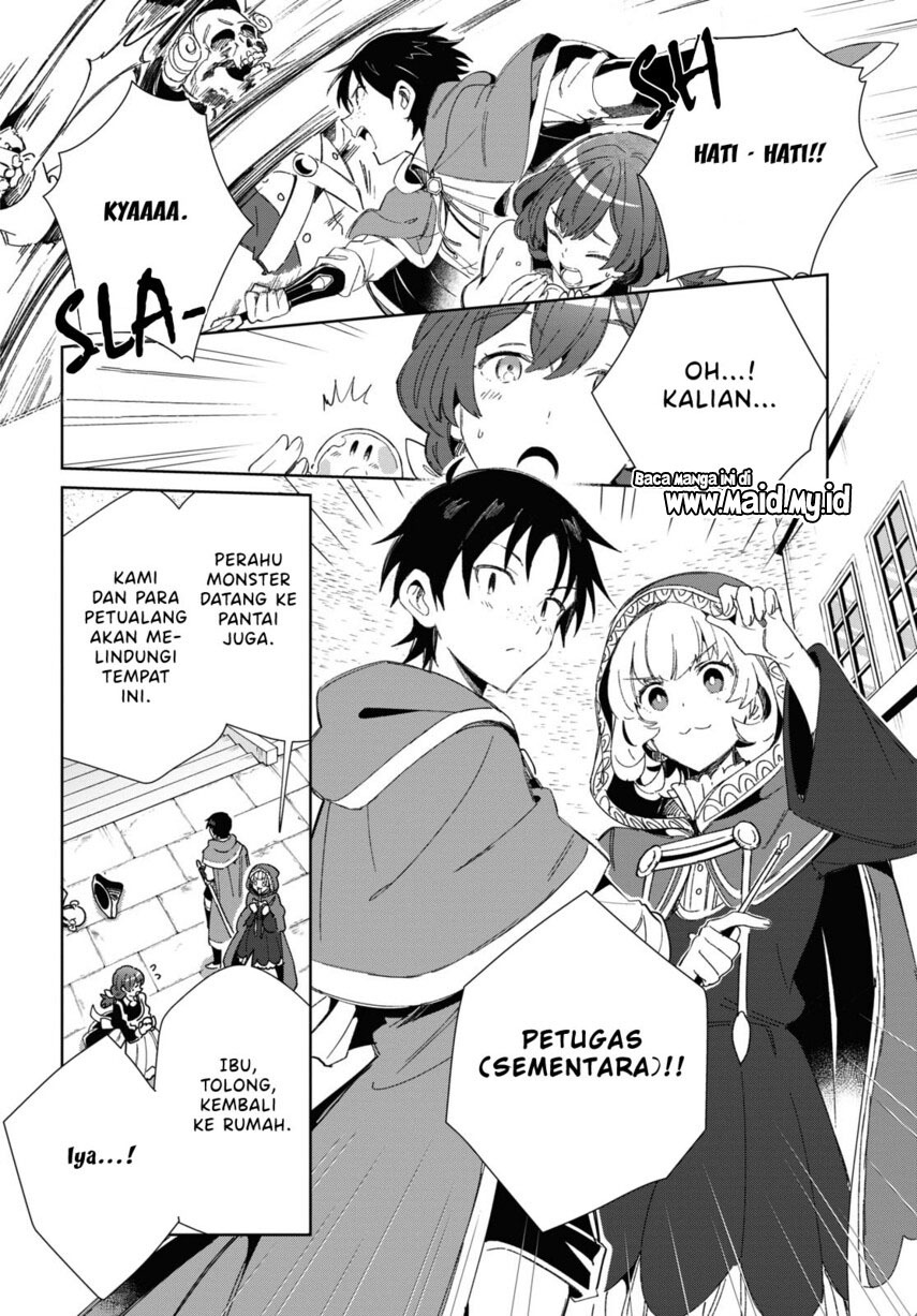 Watashi No Oshi Wa Akuyaku Reijou Chapter 29 Halaman 6