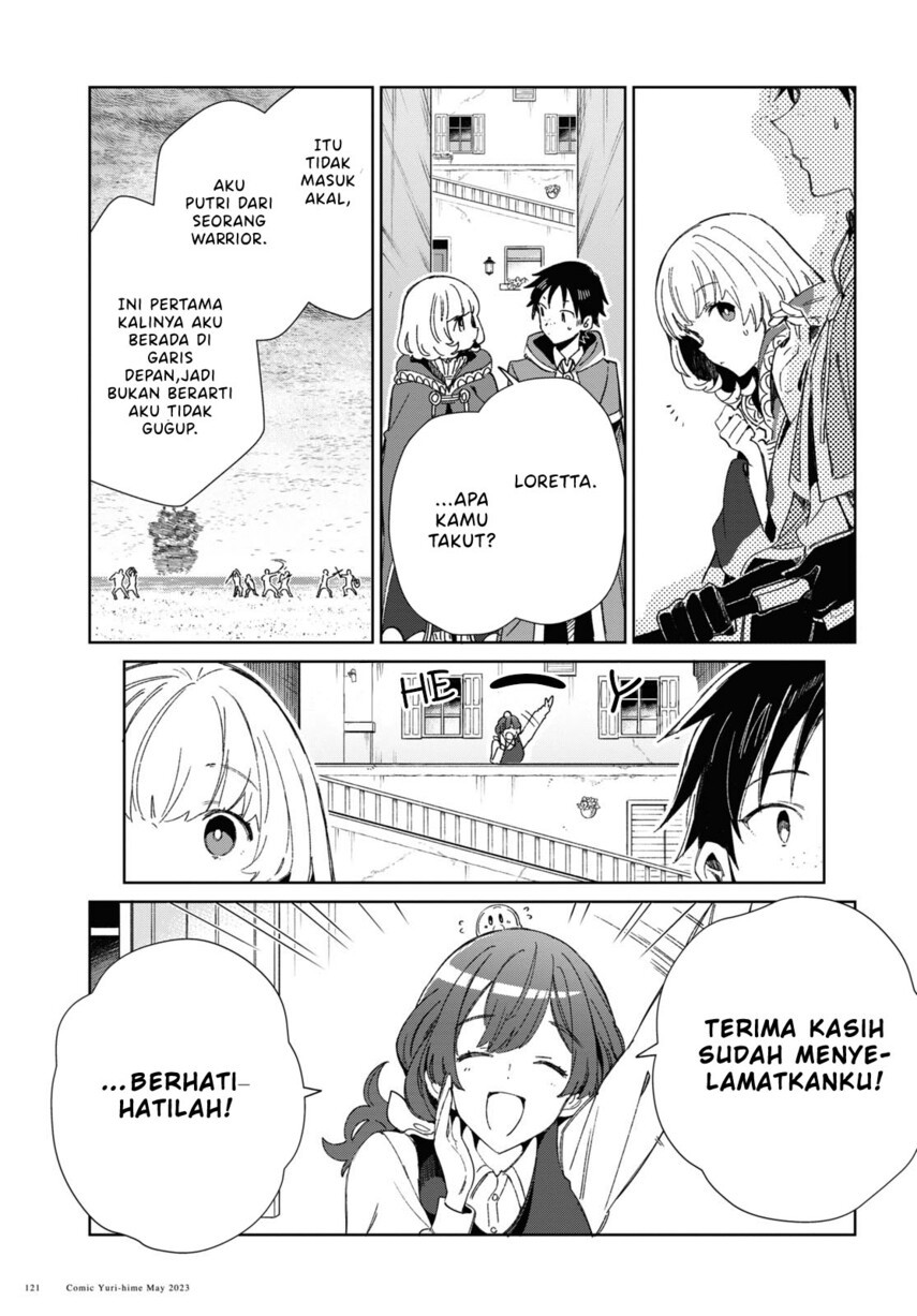 Watashi No Oshi Wa Akuyaku Reijou Chapter 29 Halaman 7