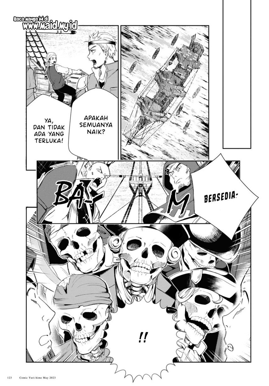 Watashi No Oshi Wa Akuyaku Reijou Chapter 29 Halaman 9