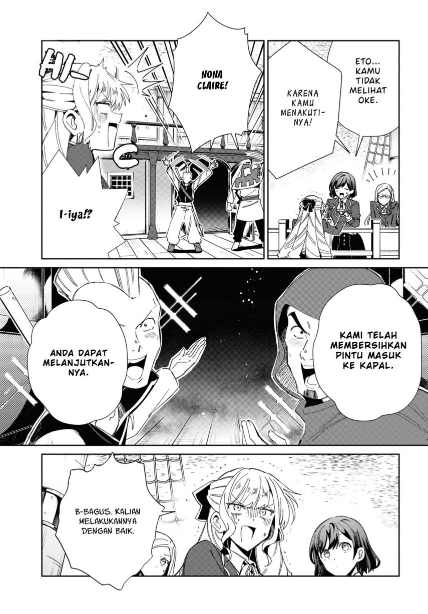 Watashi No Oshi Wa Akuyaku Reijou Chapter 29 Halaman 11