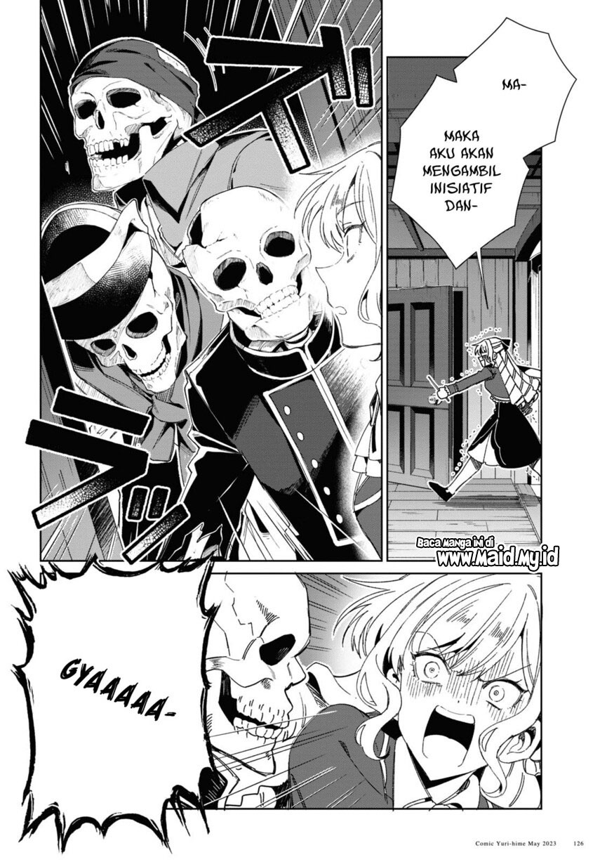 Watashi No Oshi Wa Akuyaku Reijou Chapter 29 Halaman 12