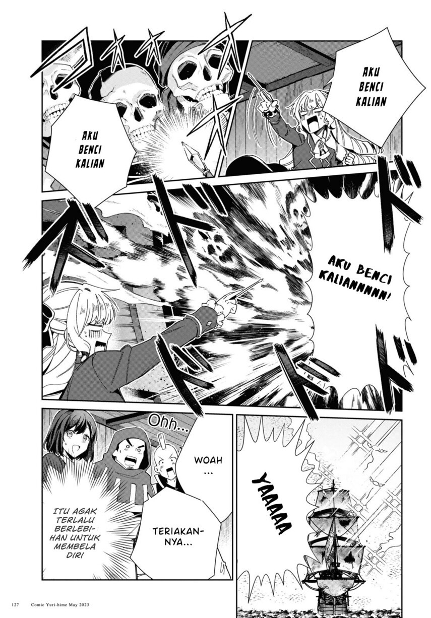 Watashi No Oshi Wa Akuyaku Reijou Chapter 29 Halaman 13