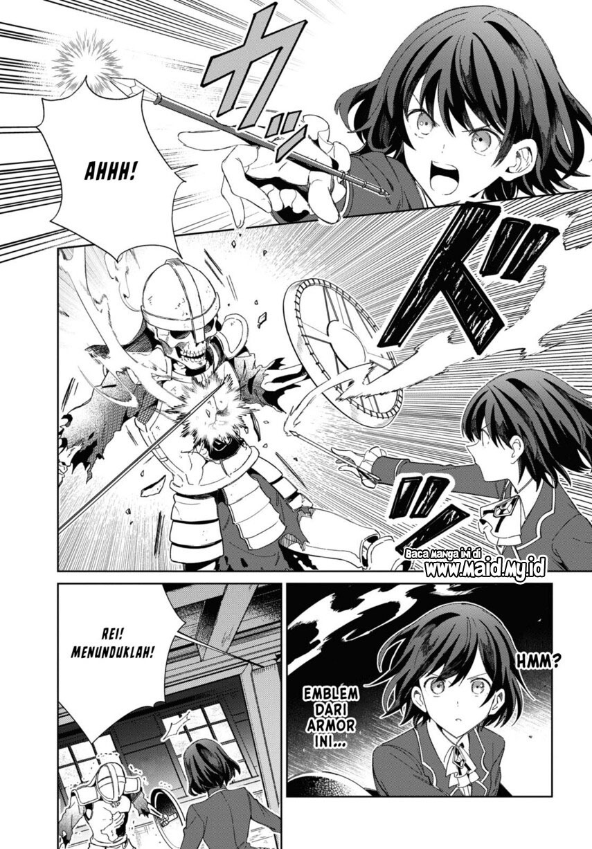 Watashi No Oshi Wa Akuyaku Reijou Chapter 29 Halaman 15