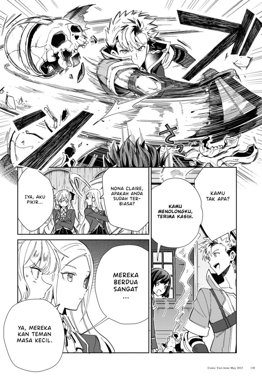 Watashi No Oshi Wa Akuyaku Reijou Chapter 29 Halaman 16