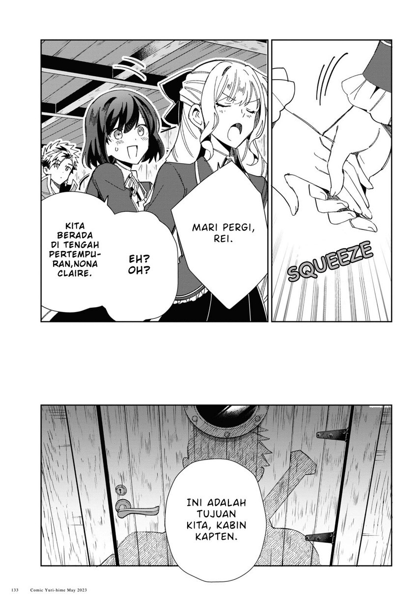 Watashi No Oshi Wa Akuyaku Reijou Chapter 29 Halaman 19