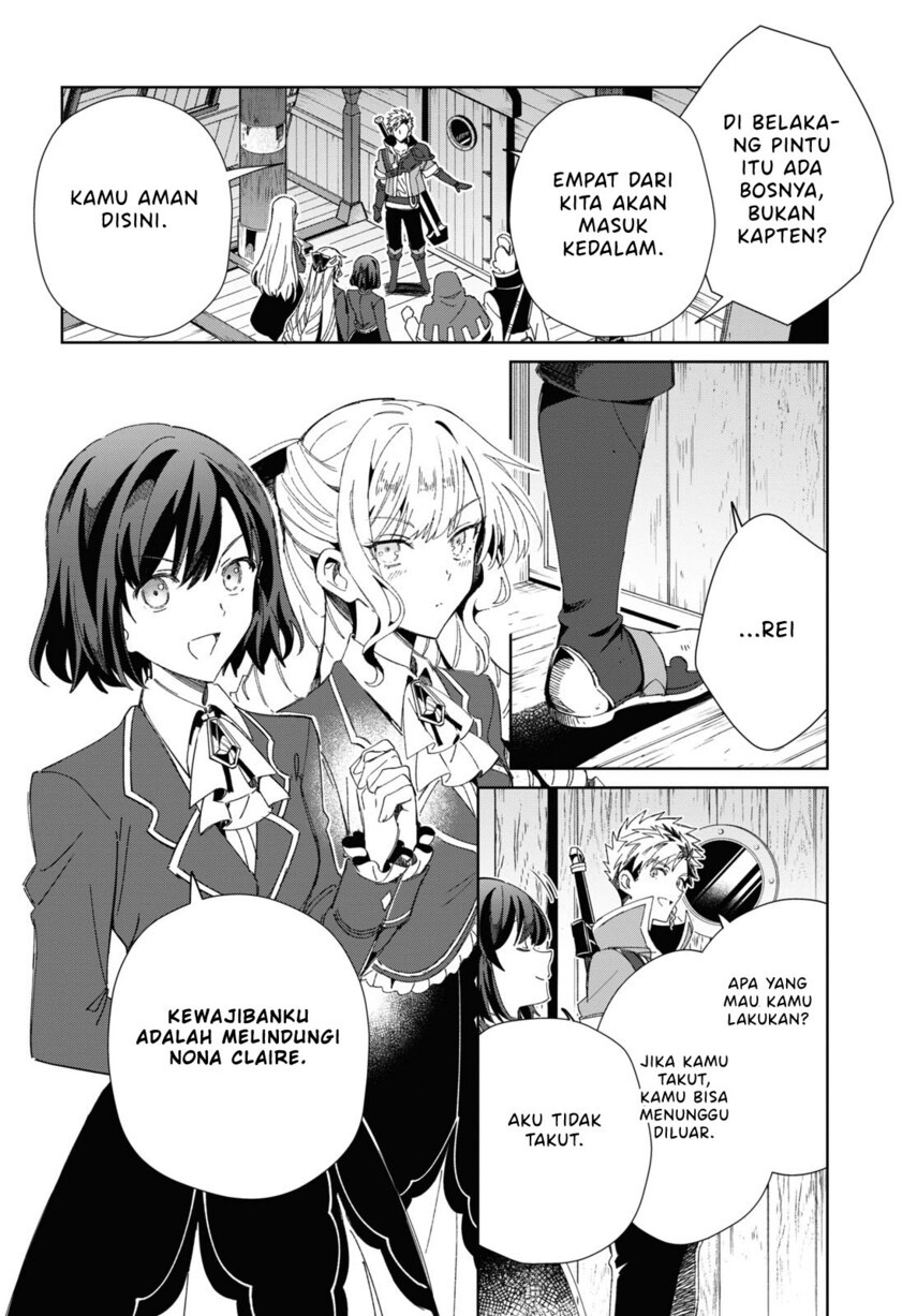 Watashi No Oshi Wa Akuyaku Reijou Chapter 29 Halaman 20