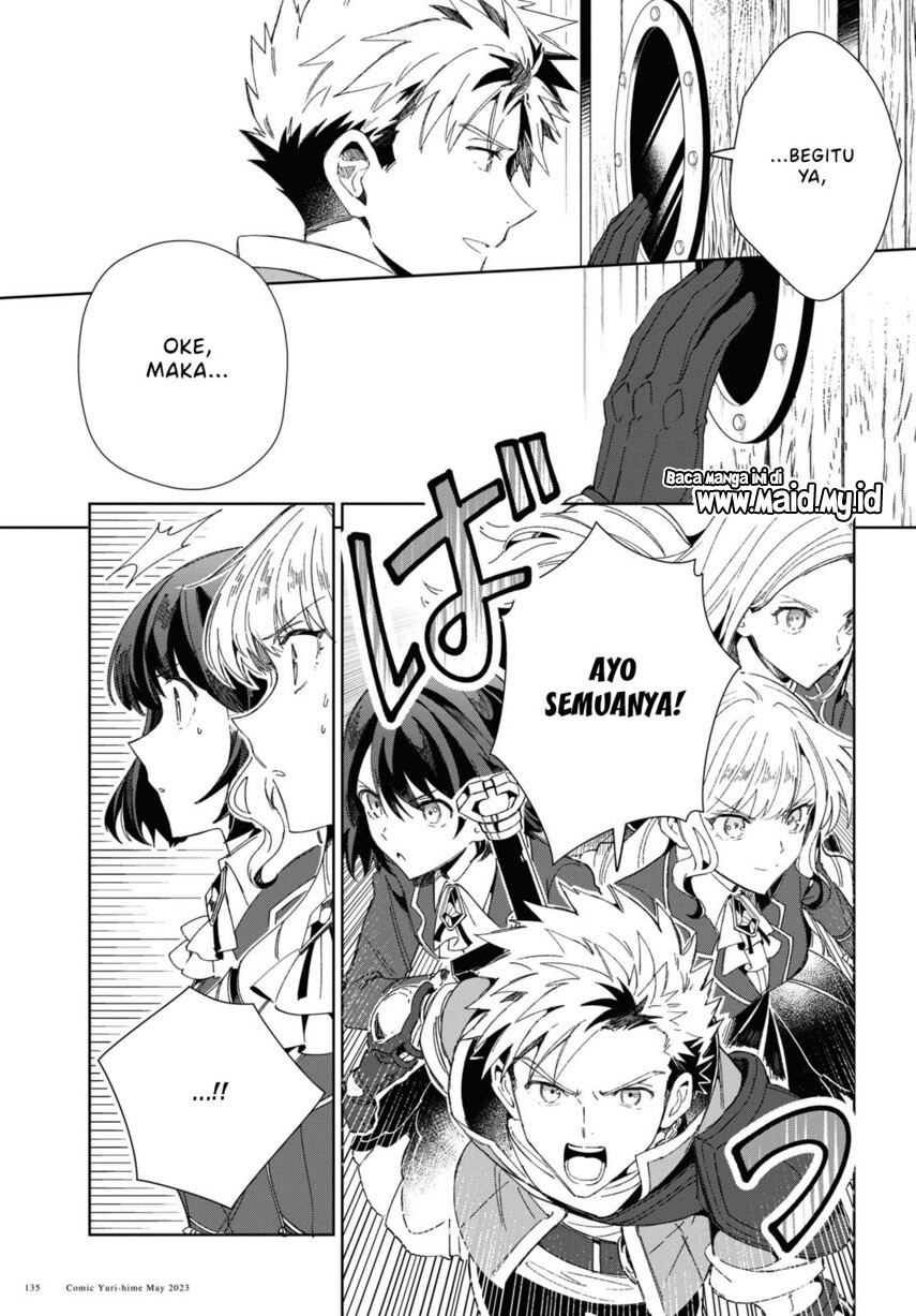Watashi No Oshi Wa Akuyaku Reijou Chapter 29 Halaman 21