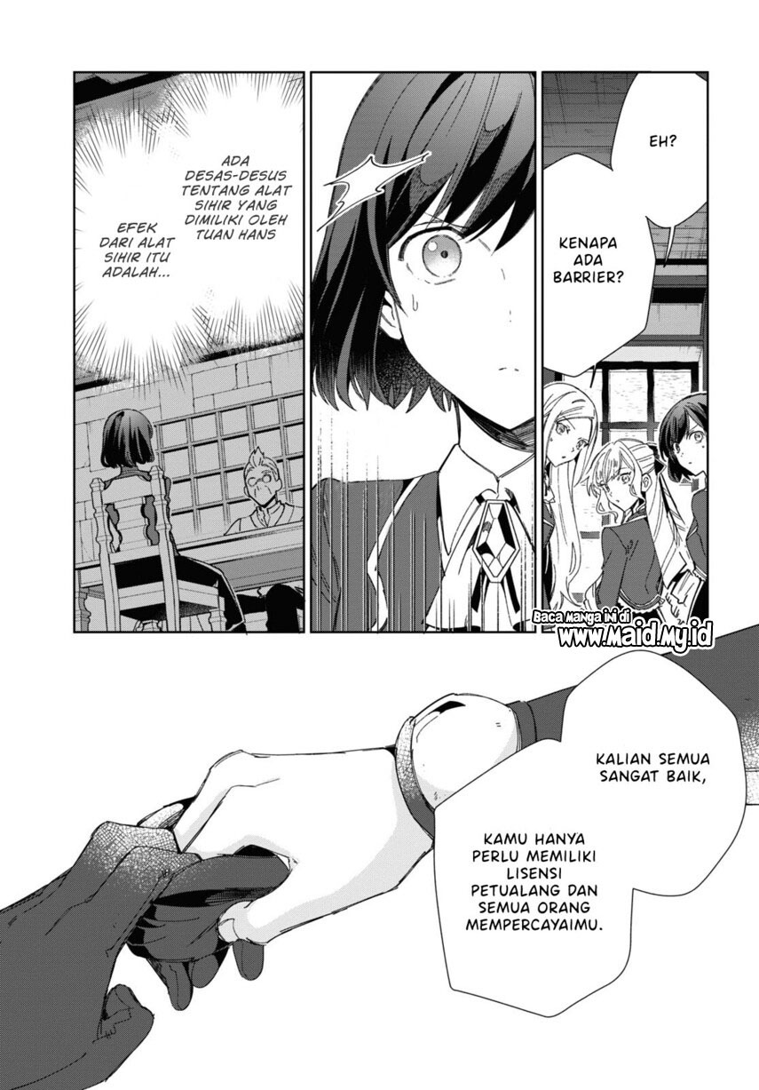 Watashi No Oshi Wa Akuyaku Reijou Chapter 29 Halaman 23