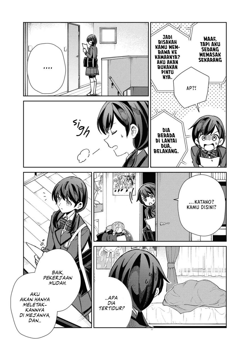 Watashi No Oshi Wa Akuyaku Reijou Chapter 33 Halaman 11