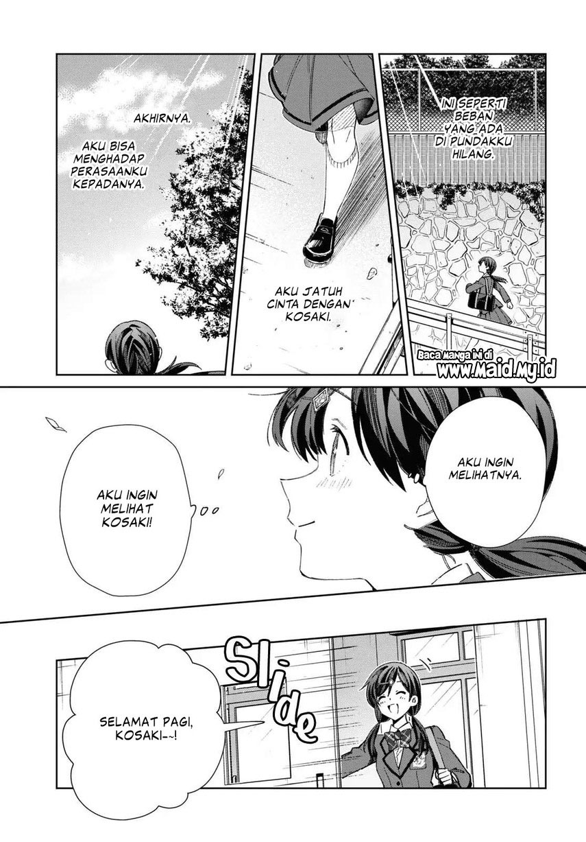 Watashi No Oshi Wa Akuyaku Reijou Chapter 33 Halaman 27
