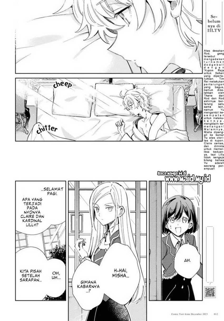 Watashi No Oshi Wa Akuyaku Reijou Chapter 36 Halaman 10