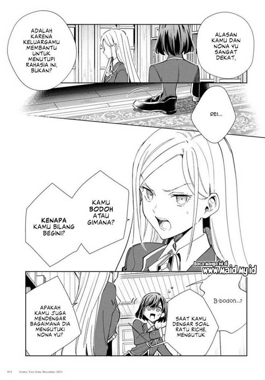 Watashi No Oshi Wa Akuyaku Reijou Chapter 36 Halaman 13