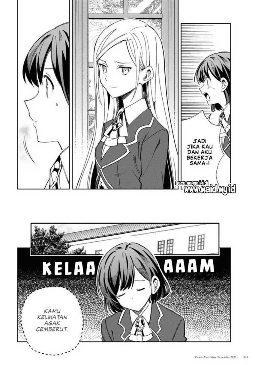 Watashi No Oshi Wa Akuyaku Reijou Chapter 36 Halaman 16