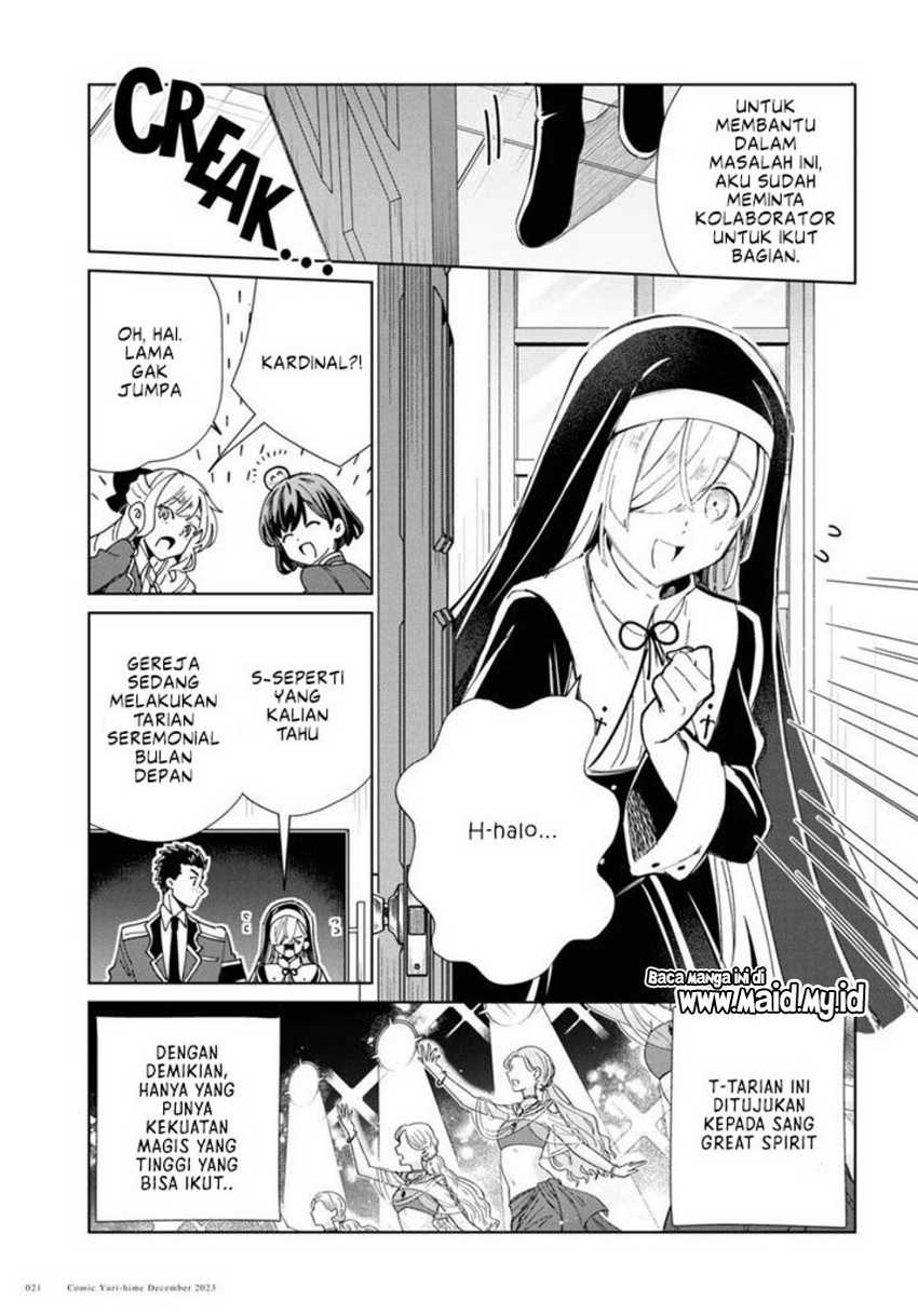 Watashi No Oshi Wa Akuyaku Reijou Chapter 36 Halaman 19
