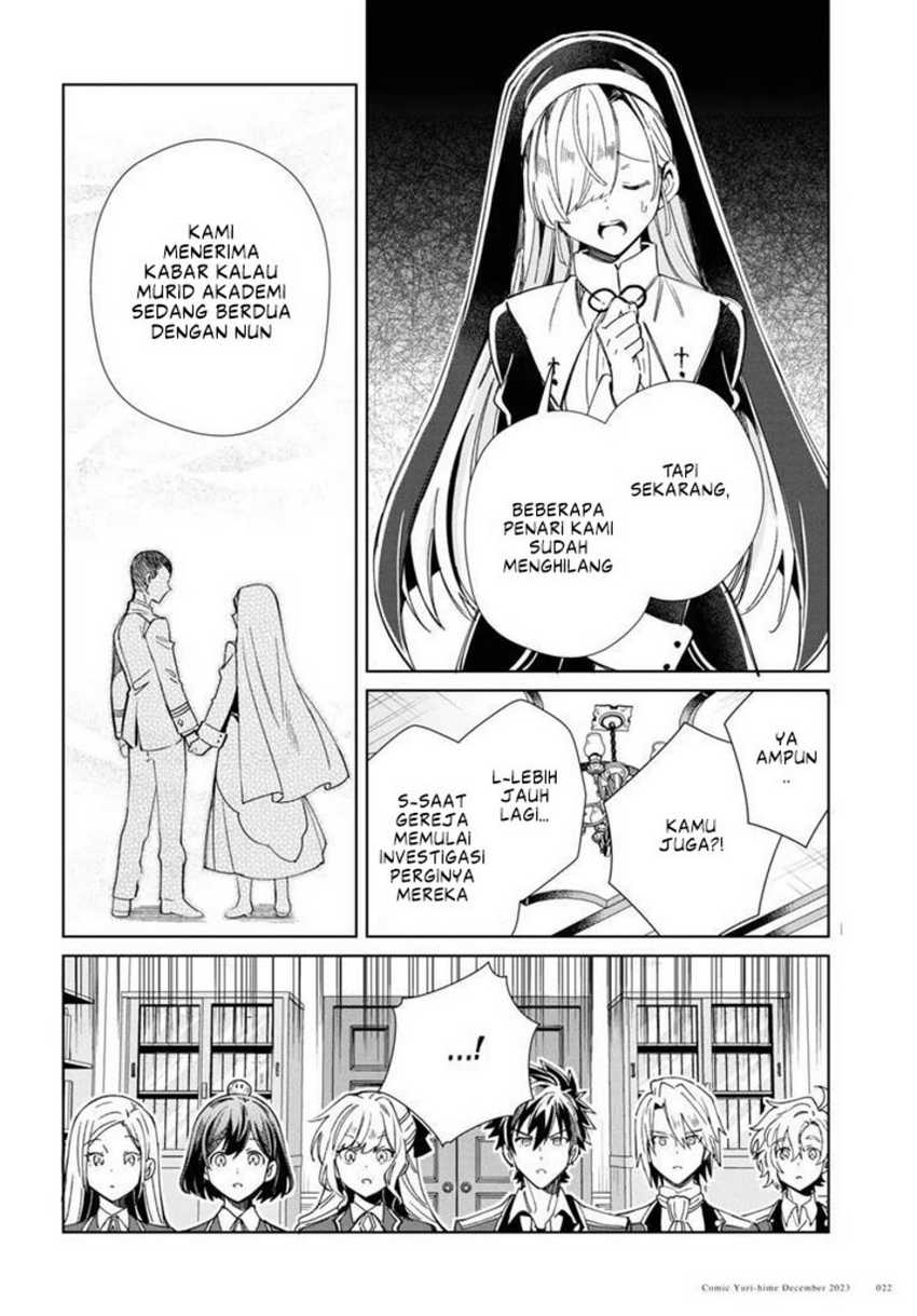Watashi No Oshi Wa Akuyaku Reijou Chapter 36 Halaman 20