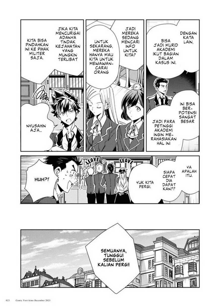 Watashi No Oshi Wa Akuyaku Reijou Chapter 36 Halaman 21