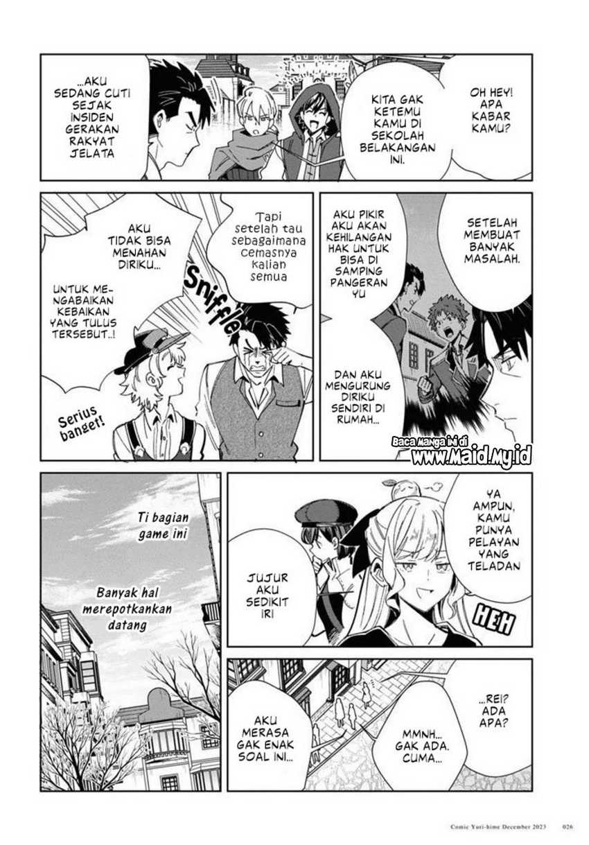 Watashi No Oshi Wa Akuyaku Reijou Chapter 36 Halaman 23