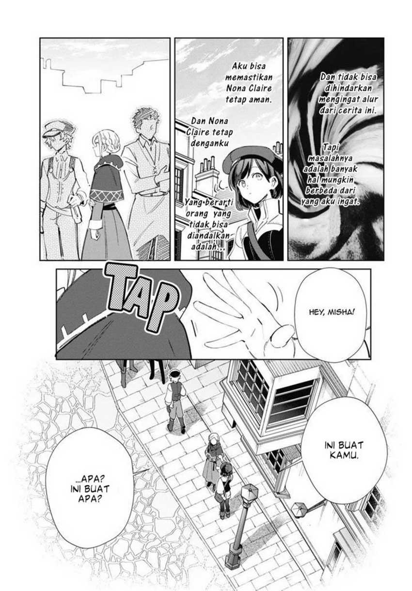 Watashi No Oshi Wa Akuyaku Reijou Chapter 36 Halaman 24