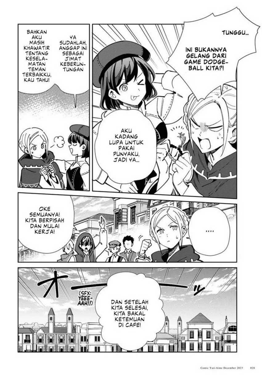 Watashi No Oshi Wa Akuyaku Reijou Chapter 36 Halaman 25