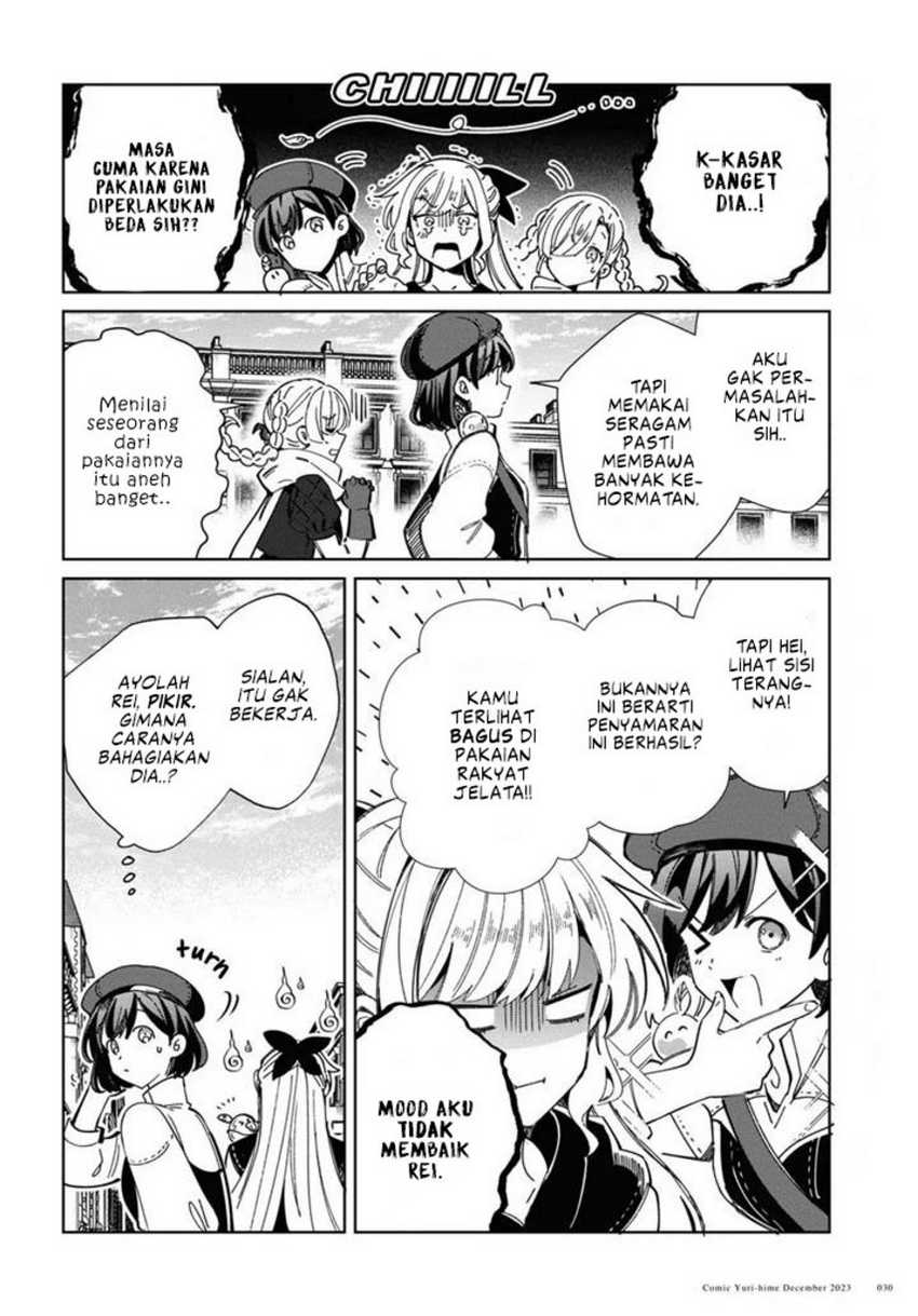 Watashi No Oshi Wa Akuyaku Reijou Chapter 36 Halaman 27
