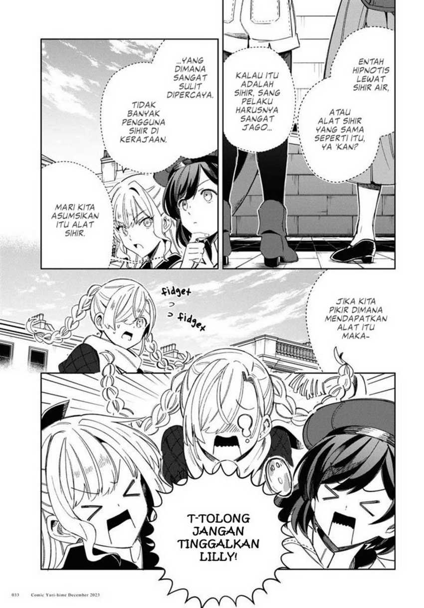 Watashi No Oshi Wa Akuyaku Reijou Chapter 36 Halaman 30
