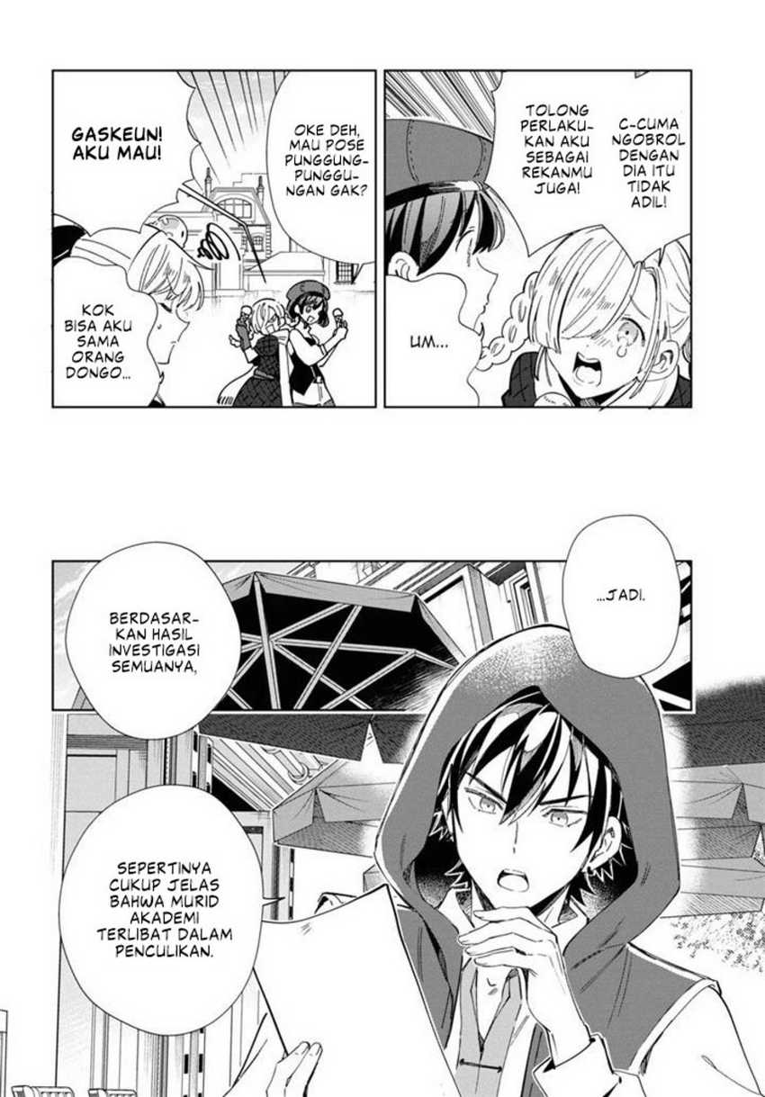 Watashi No Oshi Wa Akuyaku Reijou Chapter 36 Halaman 31