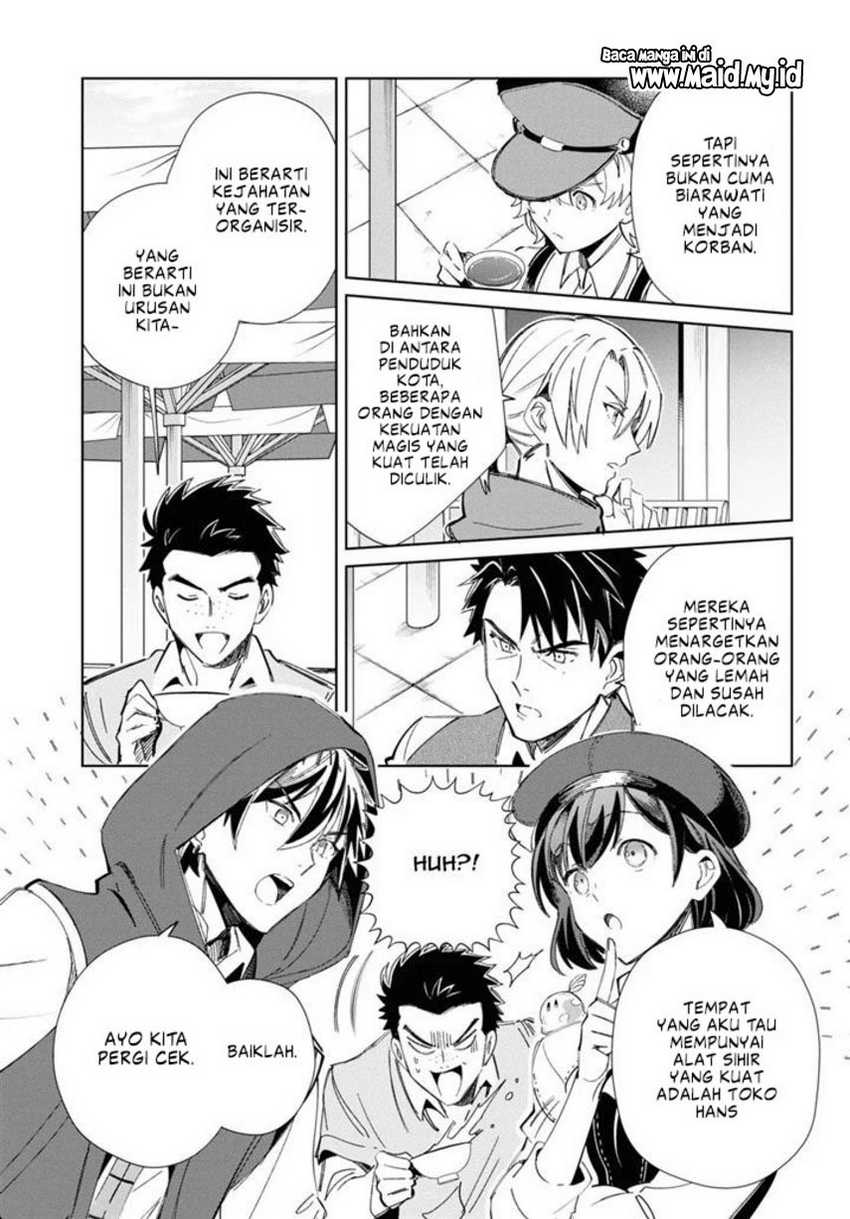 Watashi No Oshi Wa Akuyaku Reijou Chapter 36 Halaman 32