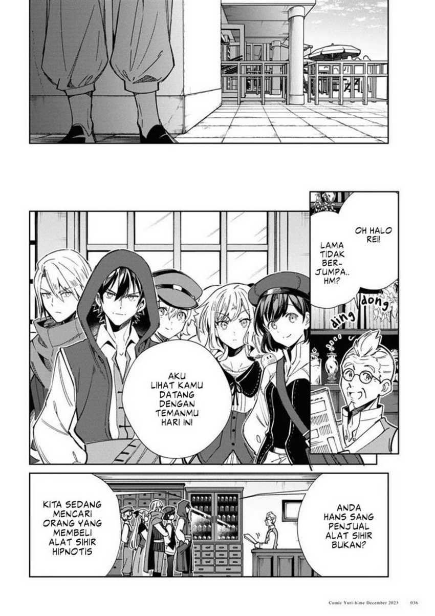 Watashi No Oshi Wa Akuyaku Reijou Chapter 36 Halaman 33