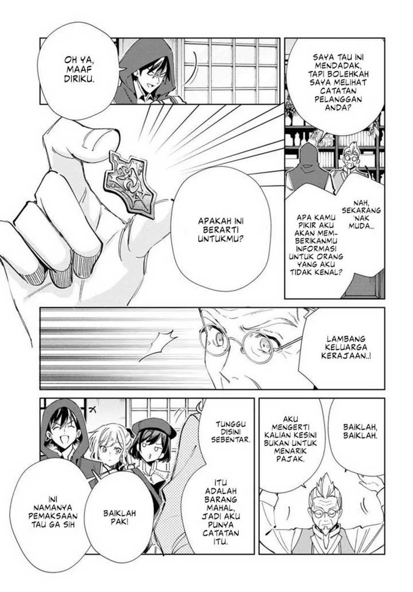 Watashi No Oshi Wa Akuyaku Reijou Chapter 36 Halaman 34