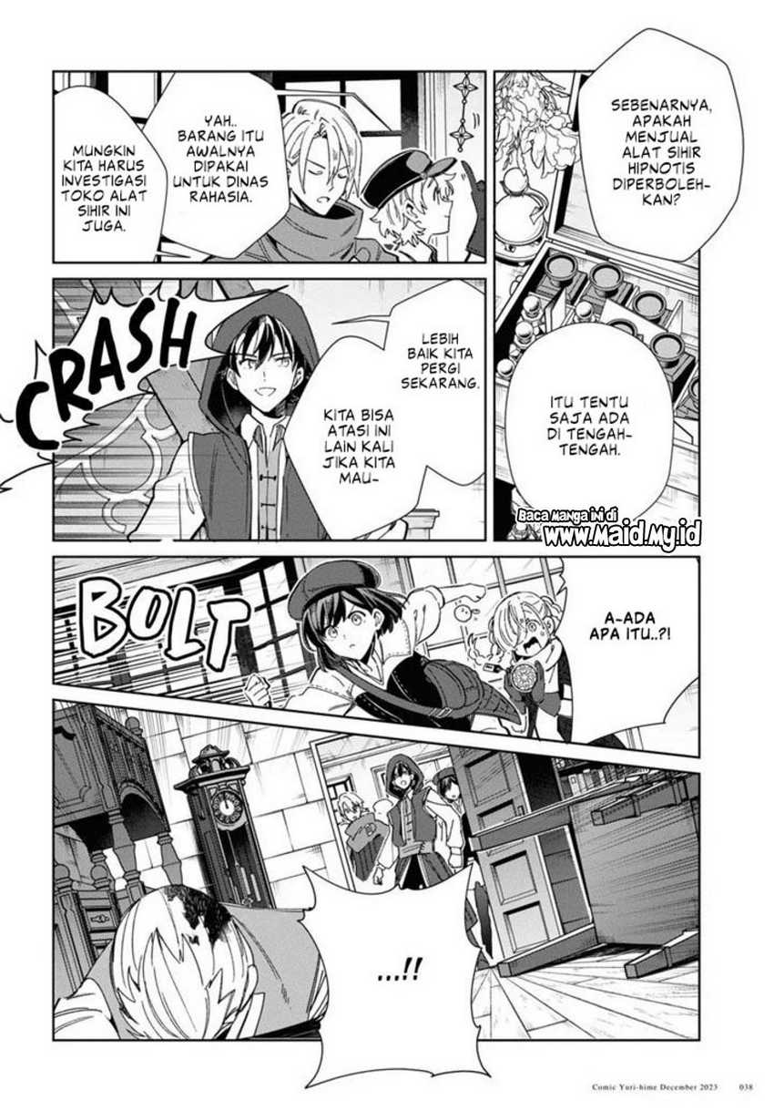 Watashi No Oshi Wa Akuyaku Reijou Chapter 36 Halaman 35