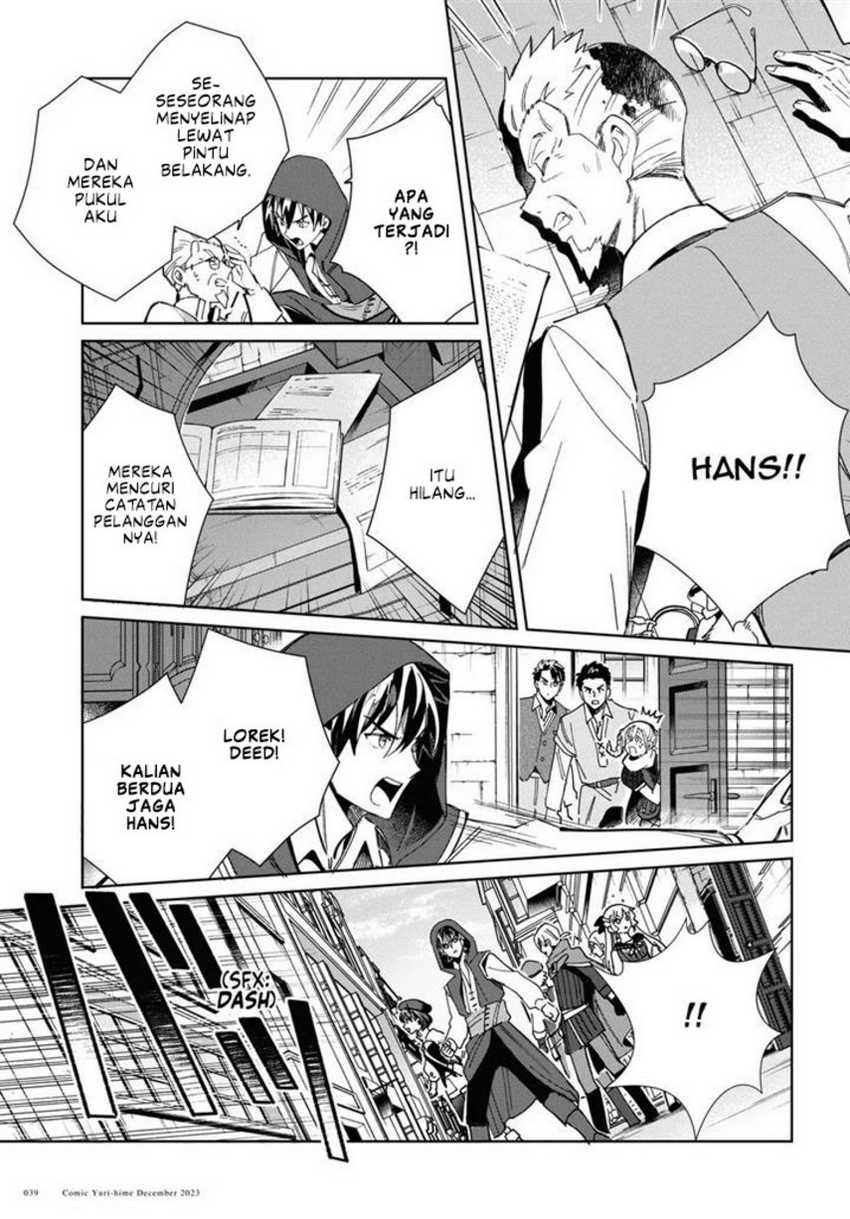 Watashi No Oshi Wa Akuyaku Reijou Chapter 36 Halaman 36