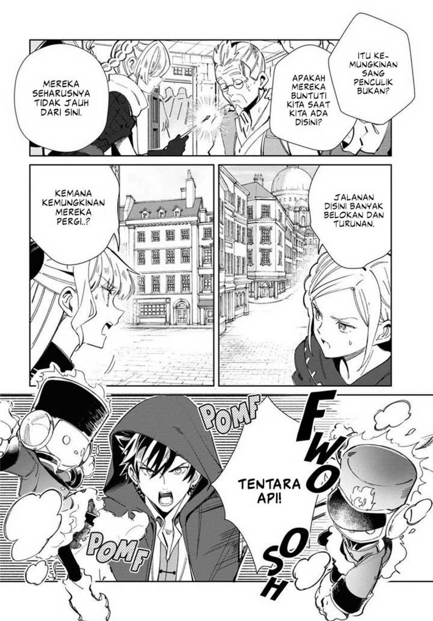 Watashi No Oshi Wa Akuyaku Reijou Chapter 36 Halaman 37